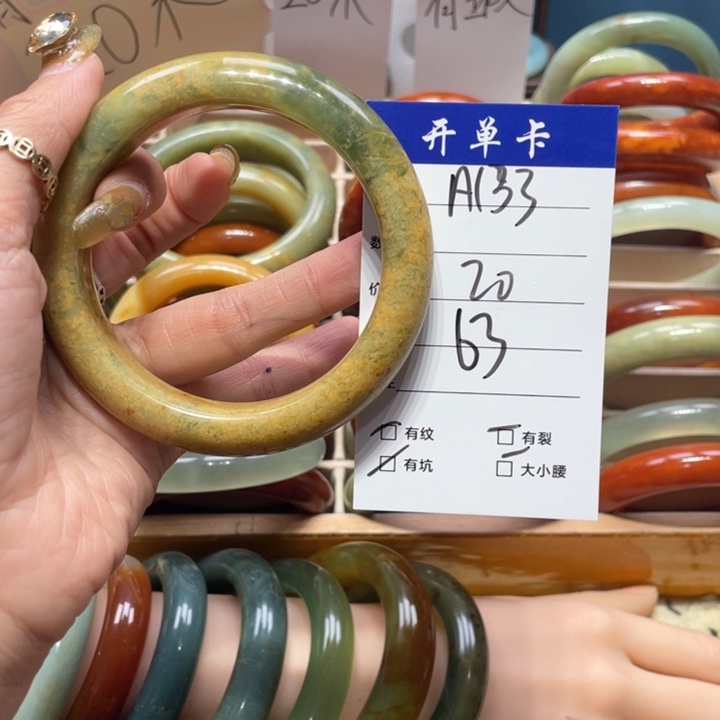 蛇纹石玉手镯未镶嵌欣**舞
