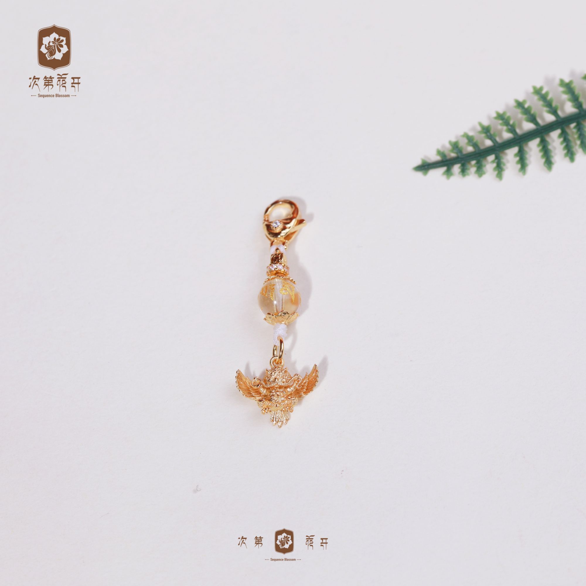 【次第花开】白水晶暂停键挂件