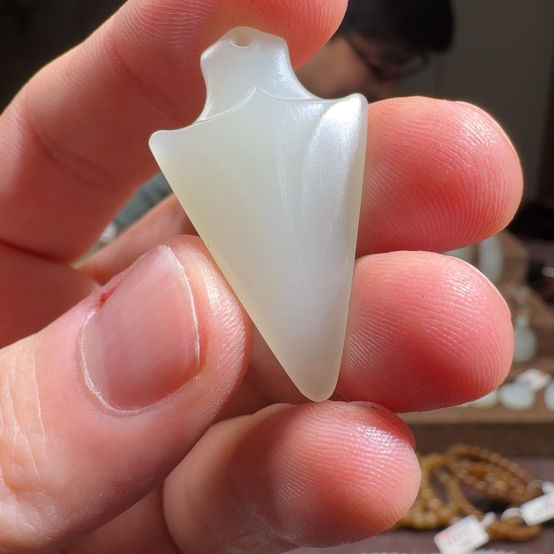 和田玉挂件未镶嵌