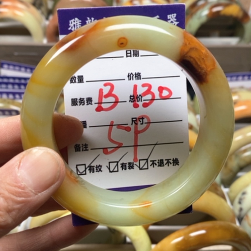 【闪购商品】蛇纹石玉手镯未镶嵌