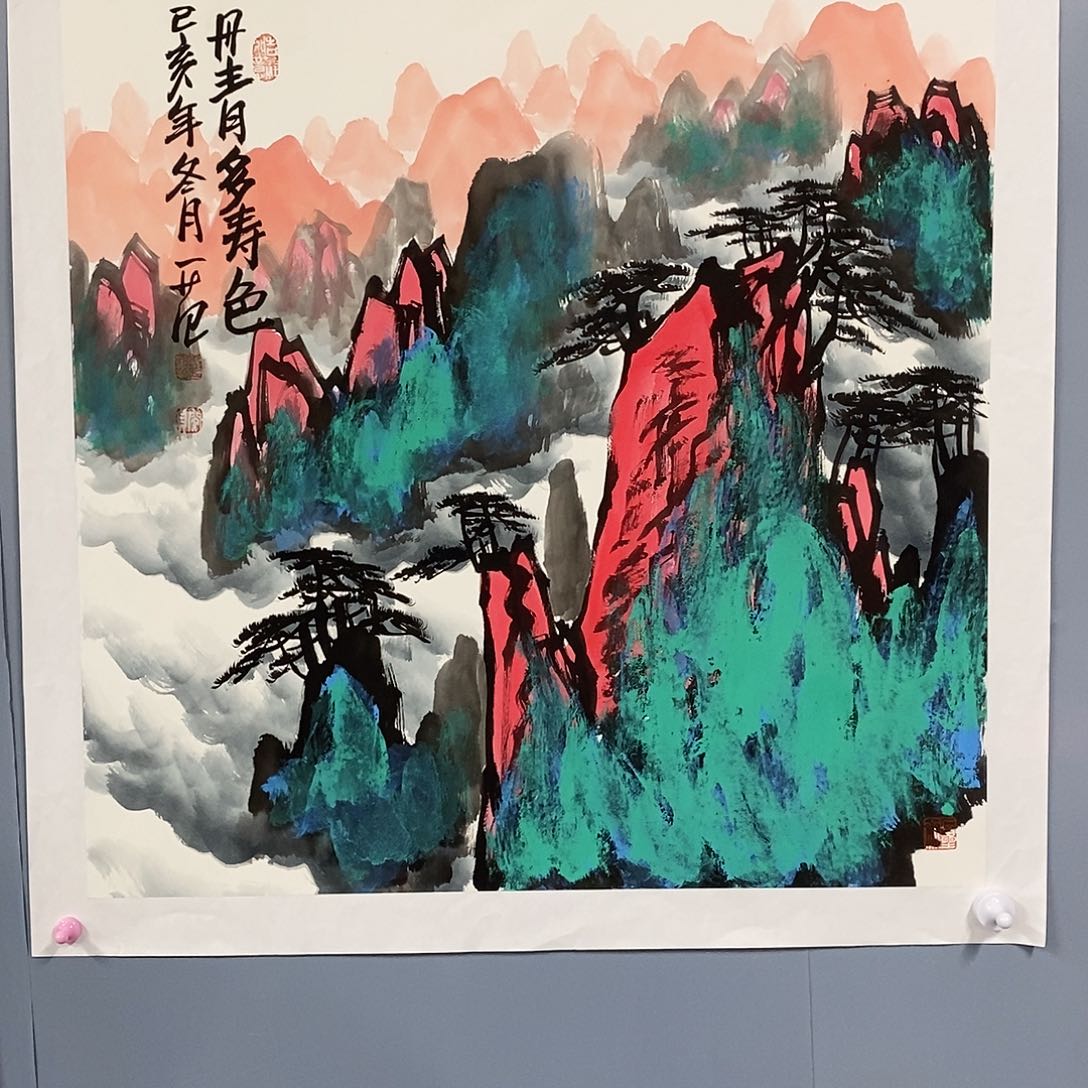 一二三四五六七八