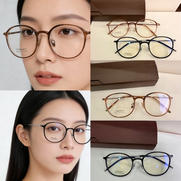 A1003超轻素颜框韩版羽毛钛7克重男女通用眼镜框