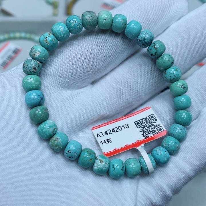 绿松石未镶嵌其他