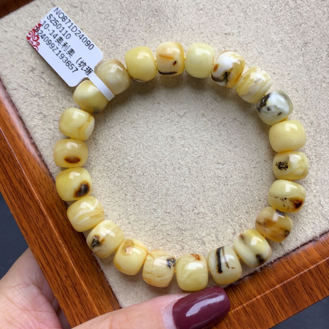 蜜蜡珠宝奇石未镶嵌28