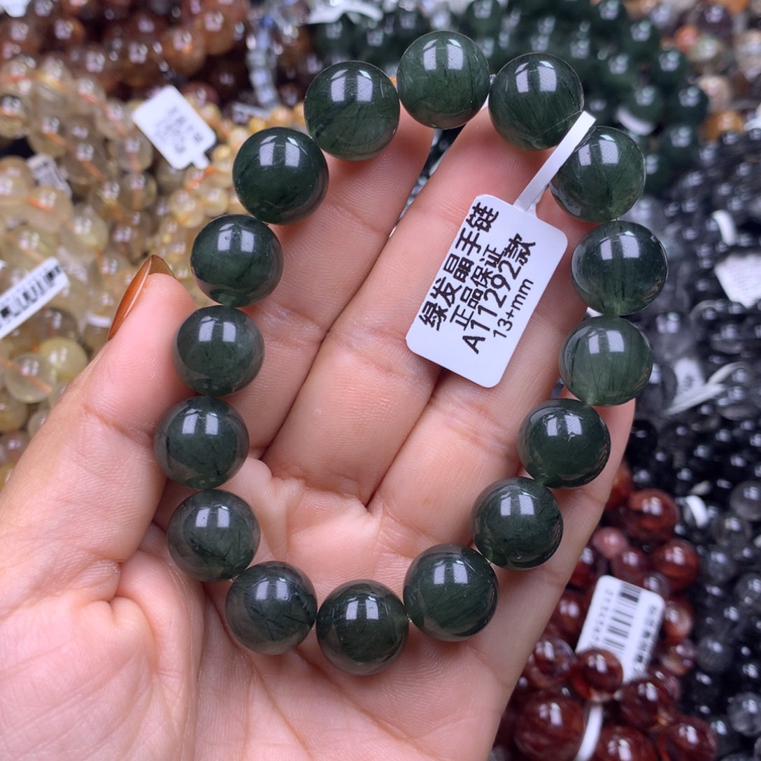 未镶嵌手链水晶1111111111