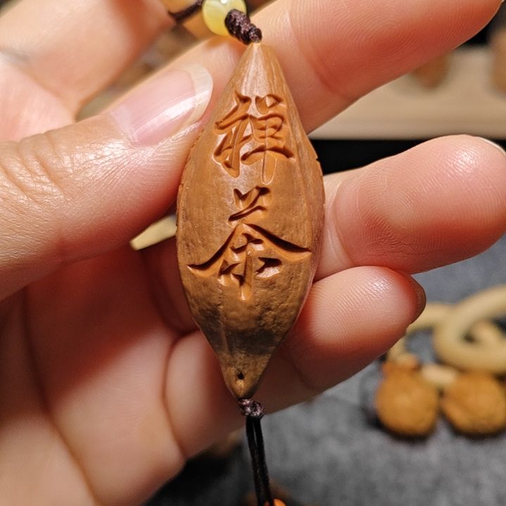 橄榄核手串/手链橄榄核核雕禅茶