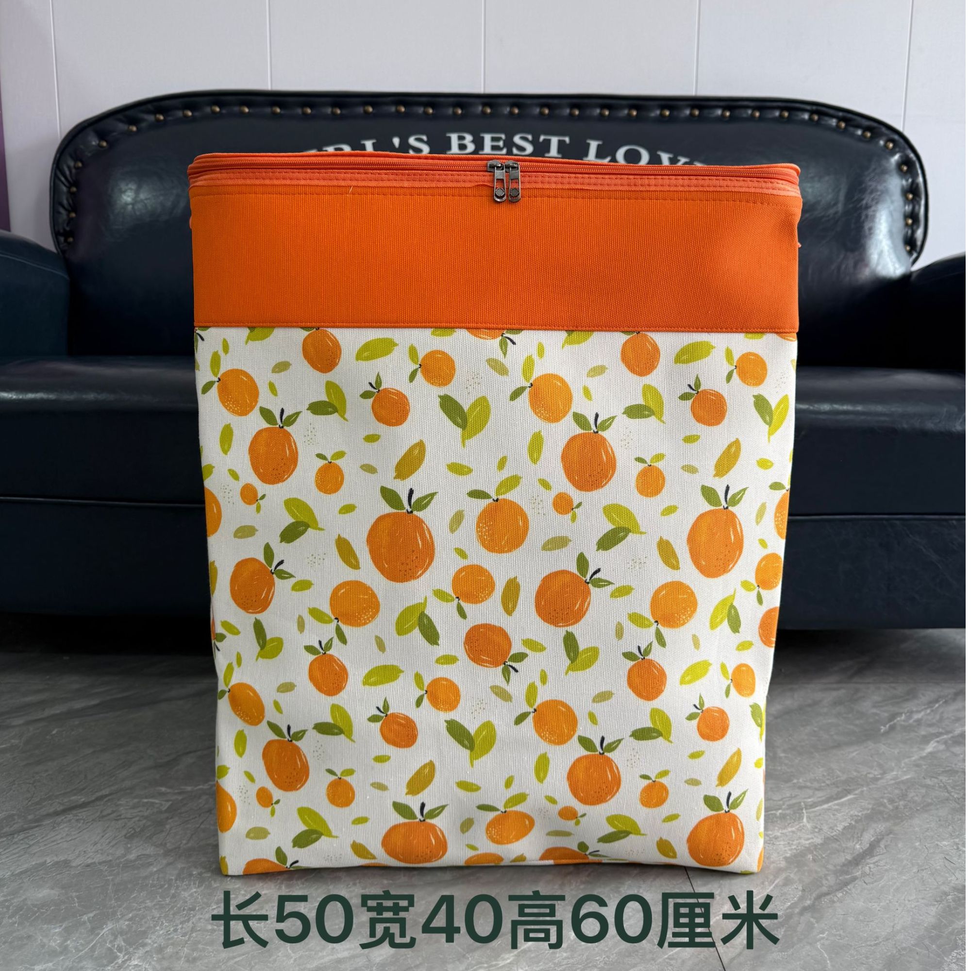 升巨无霸【双拉链带钢圈升级款】幸运橙子衣物被子（带盖）收纳箱