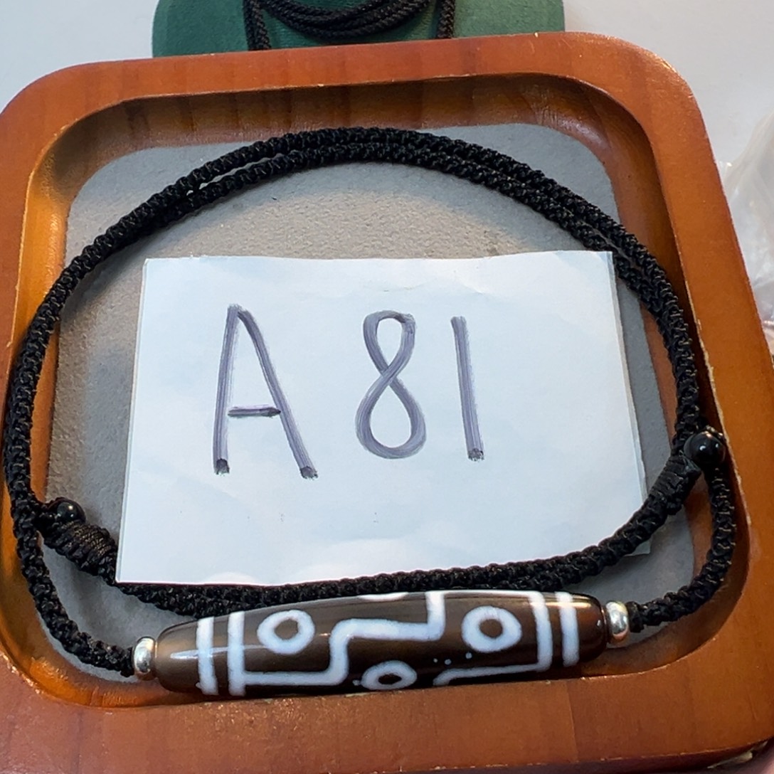 0***1玛瑙/玉髓未镶嵌1台工黑白九眼