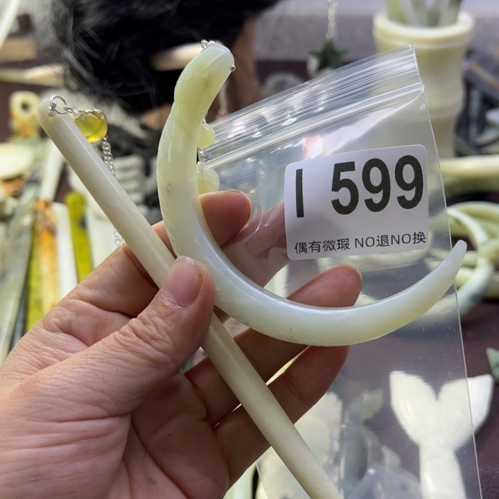 蛇纹石玉发饰合金麻***瞎