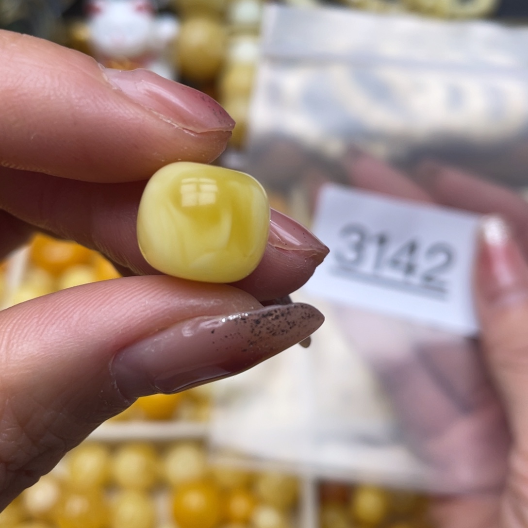 蜜蜡珠宝奇石未镶嵌13.2