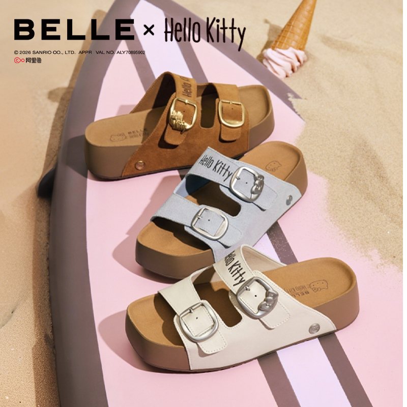 【达人专属】百丽Hello Kitty合作款海盐吐司勃肯鞋女鞋26夏新拖鞋