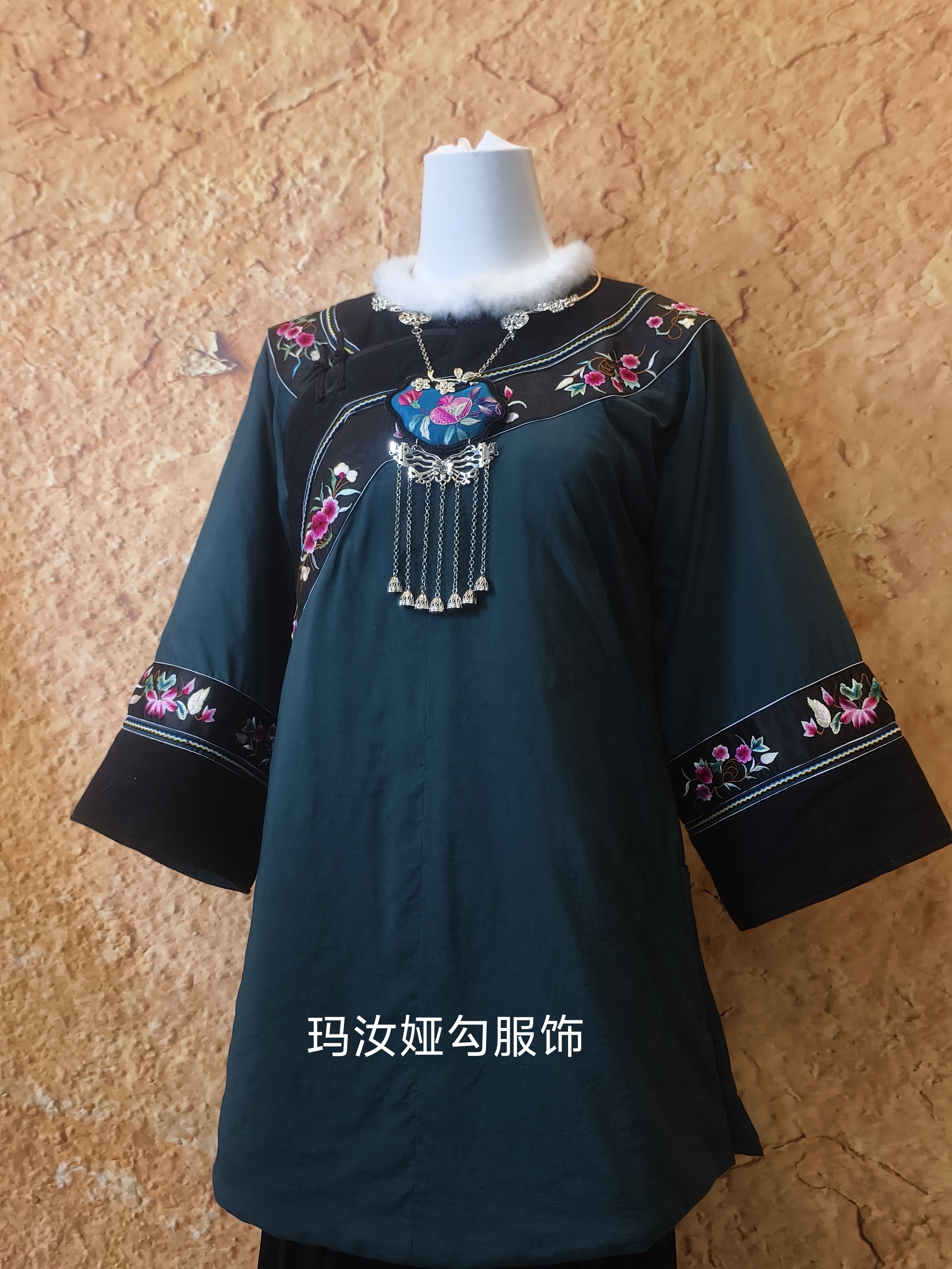 湘西苗族土家族原生态刺绣中长款民族风日常穿着传统服饰