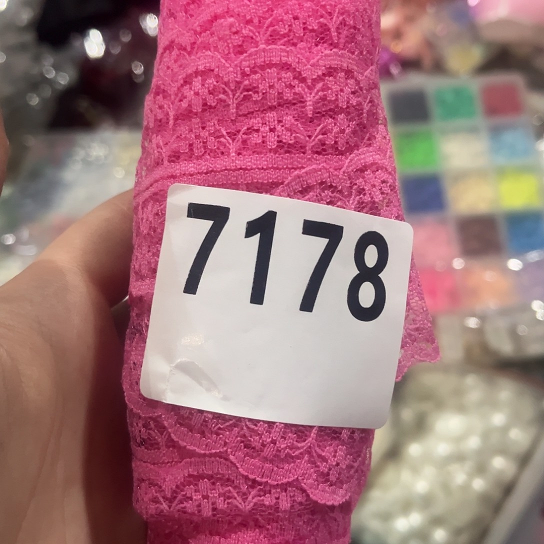 纳***姥7178 包装规格外观设计