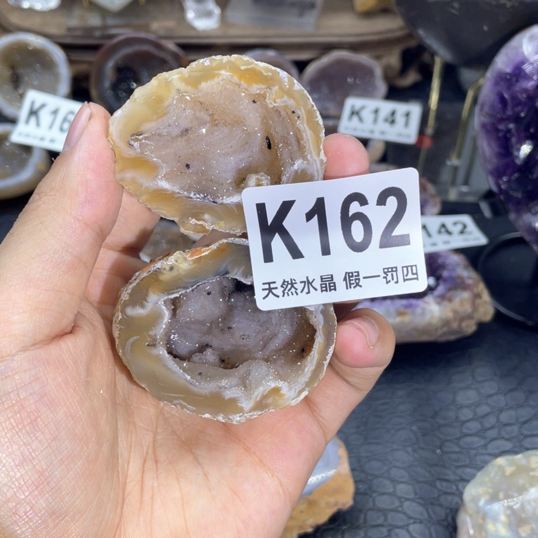 玛瑙/玉髓是真的未镶嵌