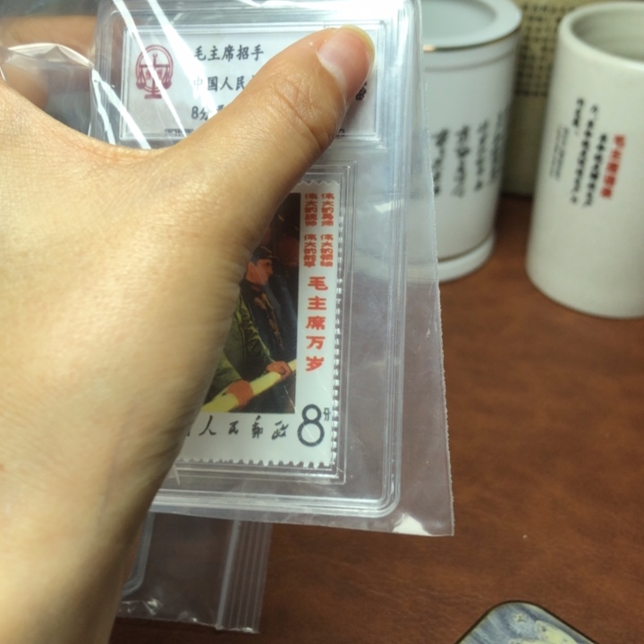 铜直播间已有章链接