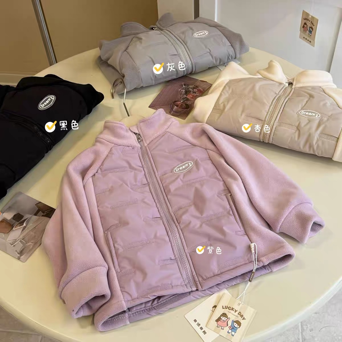 实物以直播展示为准【校园保暖外穿衣】加绒加厚款棉衣外套