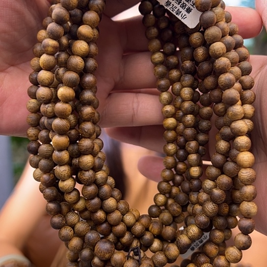 沉香手串黄棋标本0.7-15多样性发货1条