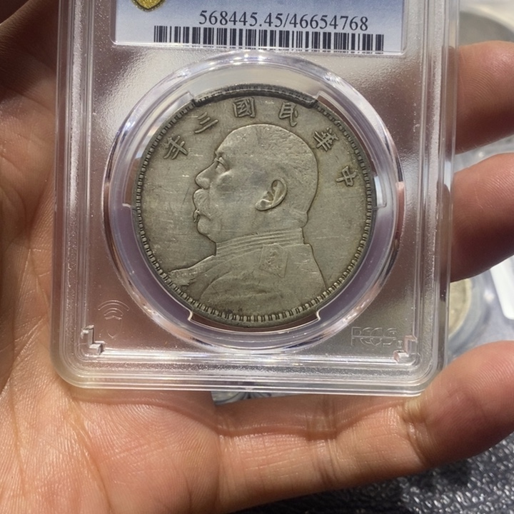 银我**我大头88888888888888