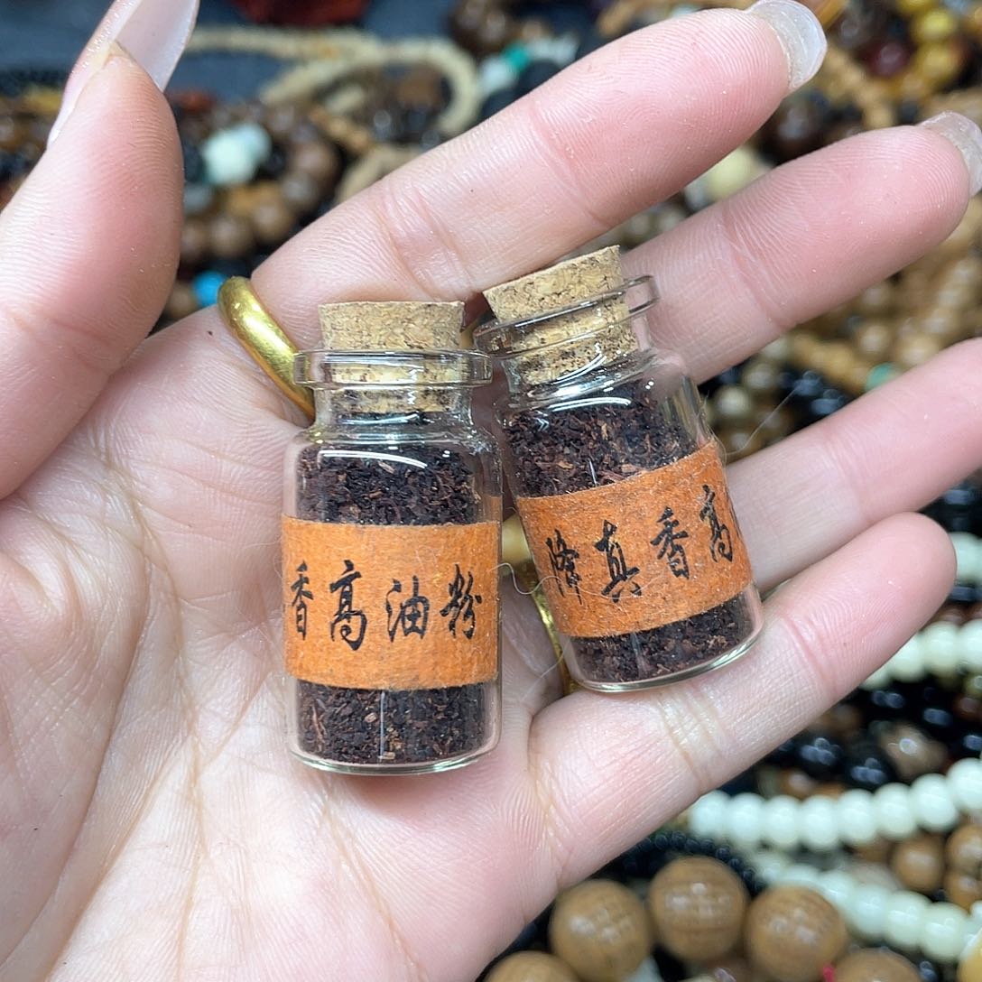 维腊木（绿檀）无事牌