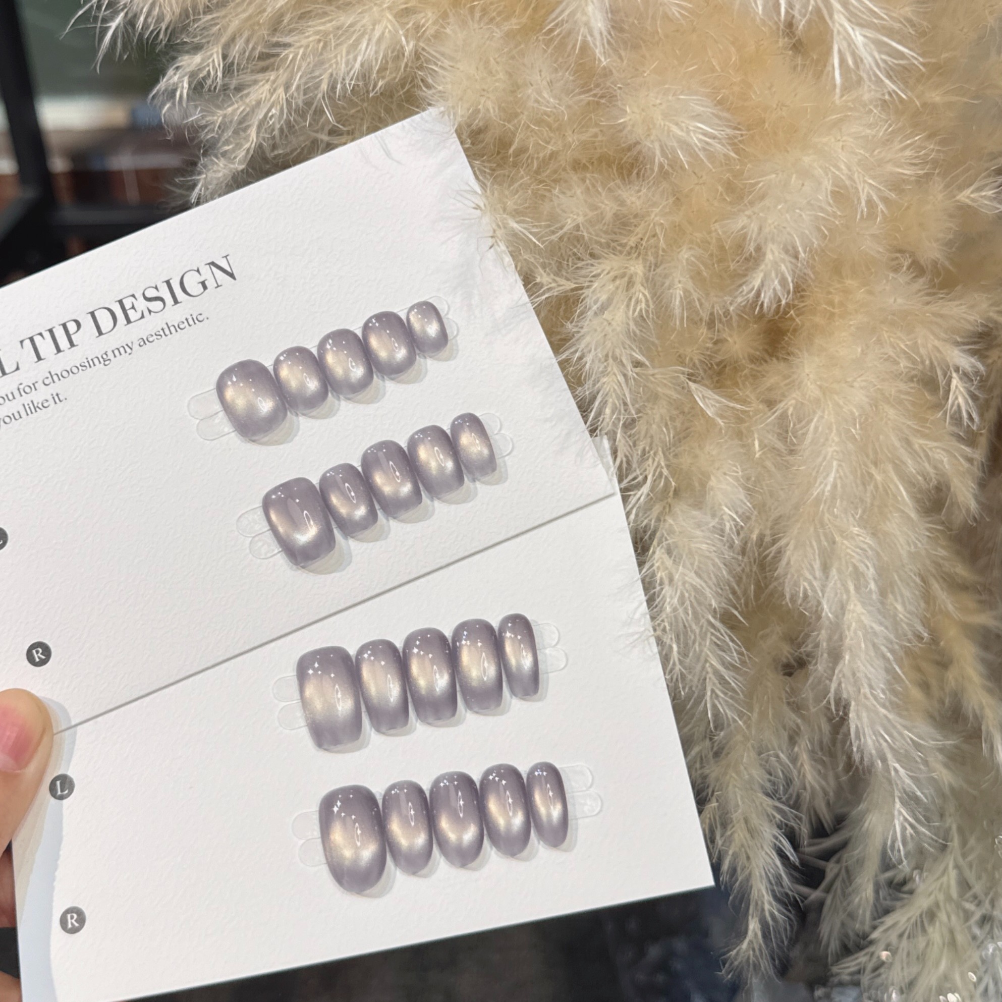 『银针』“送果冻胶，无胶水”纯手工穿戴甲 高级猫眼纯欲穿戴甲