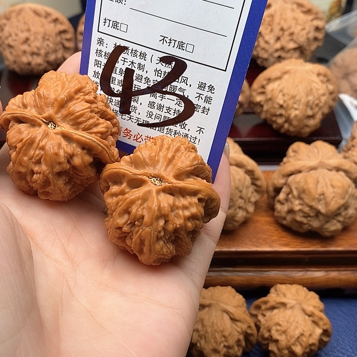 桃核吊坠粗筋狮子头38