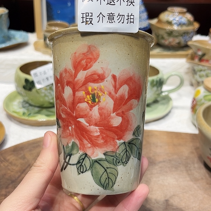 景德镇陶瓷学院的