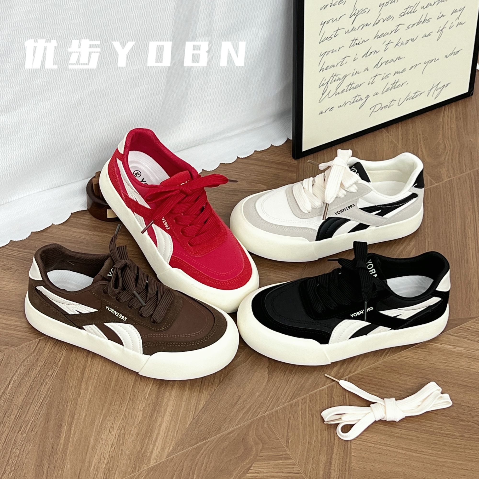 YOBN/优步圆头系带时尚德训鞋2025秋季休闲厚底小众百搭板鞋g1527