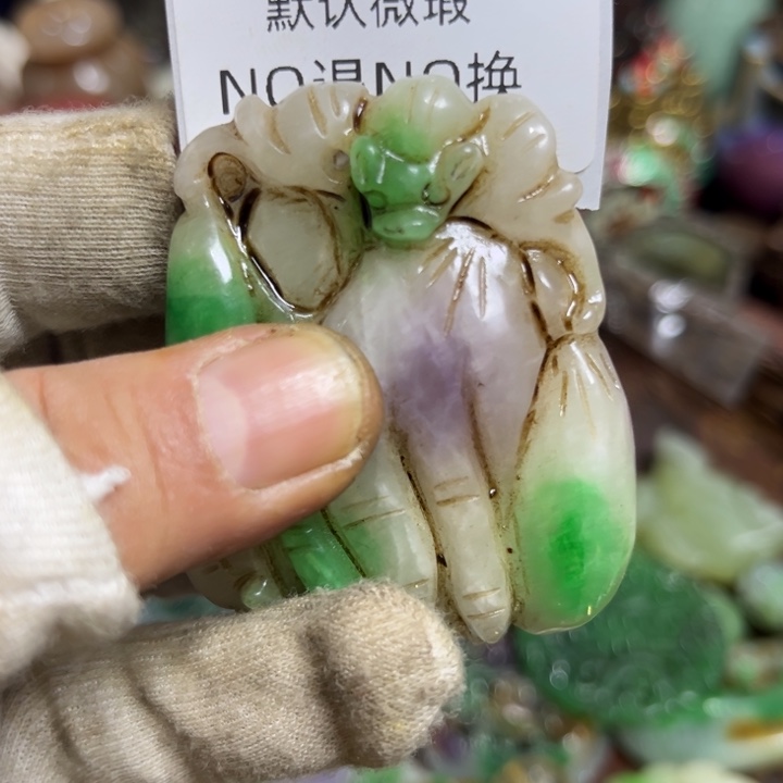 b***鸟菩提籽类工艺品6035