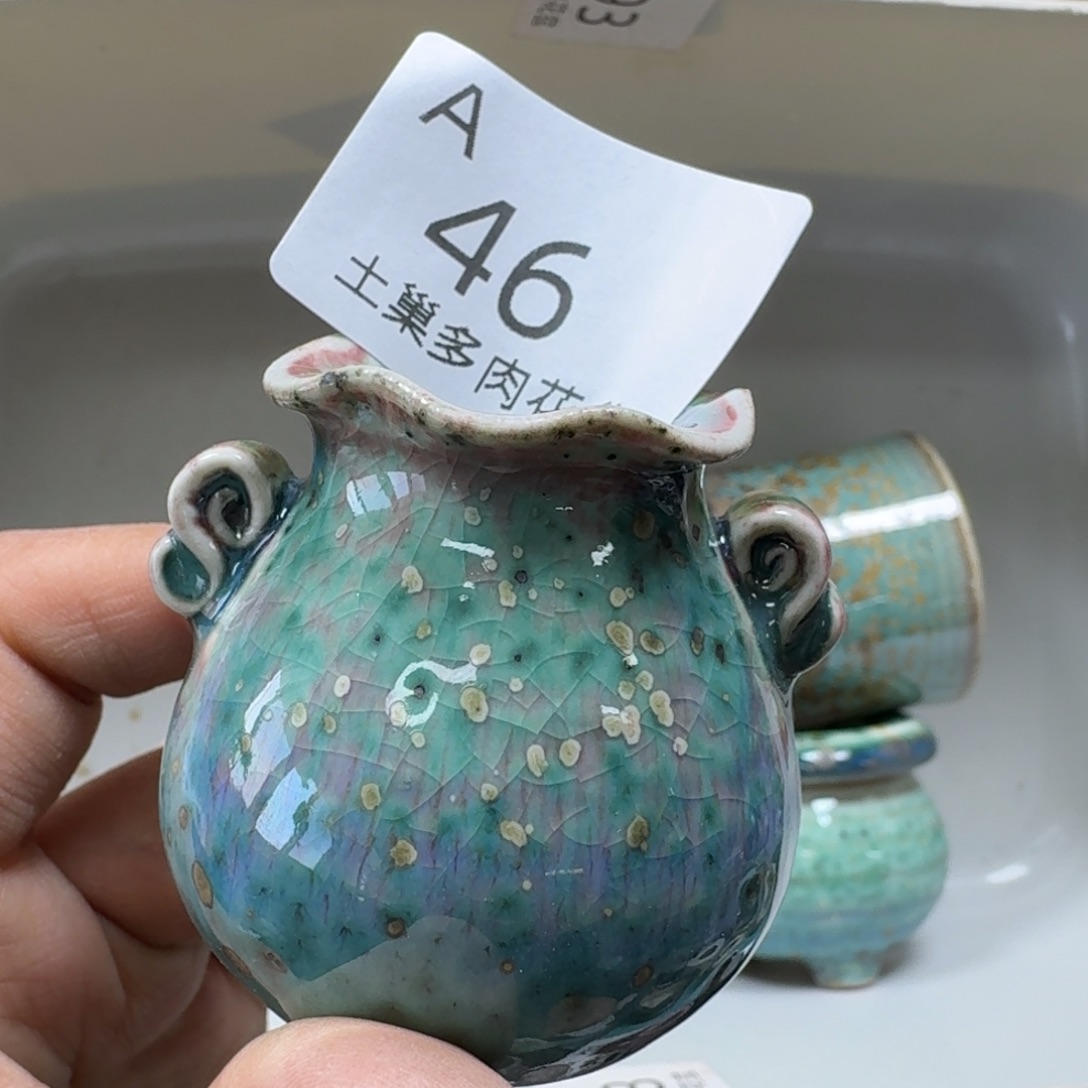 陶瓷艺术品设计与制作