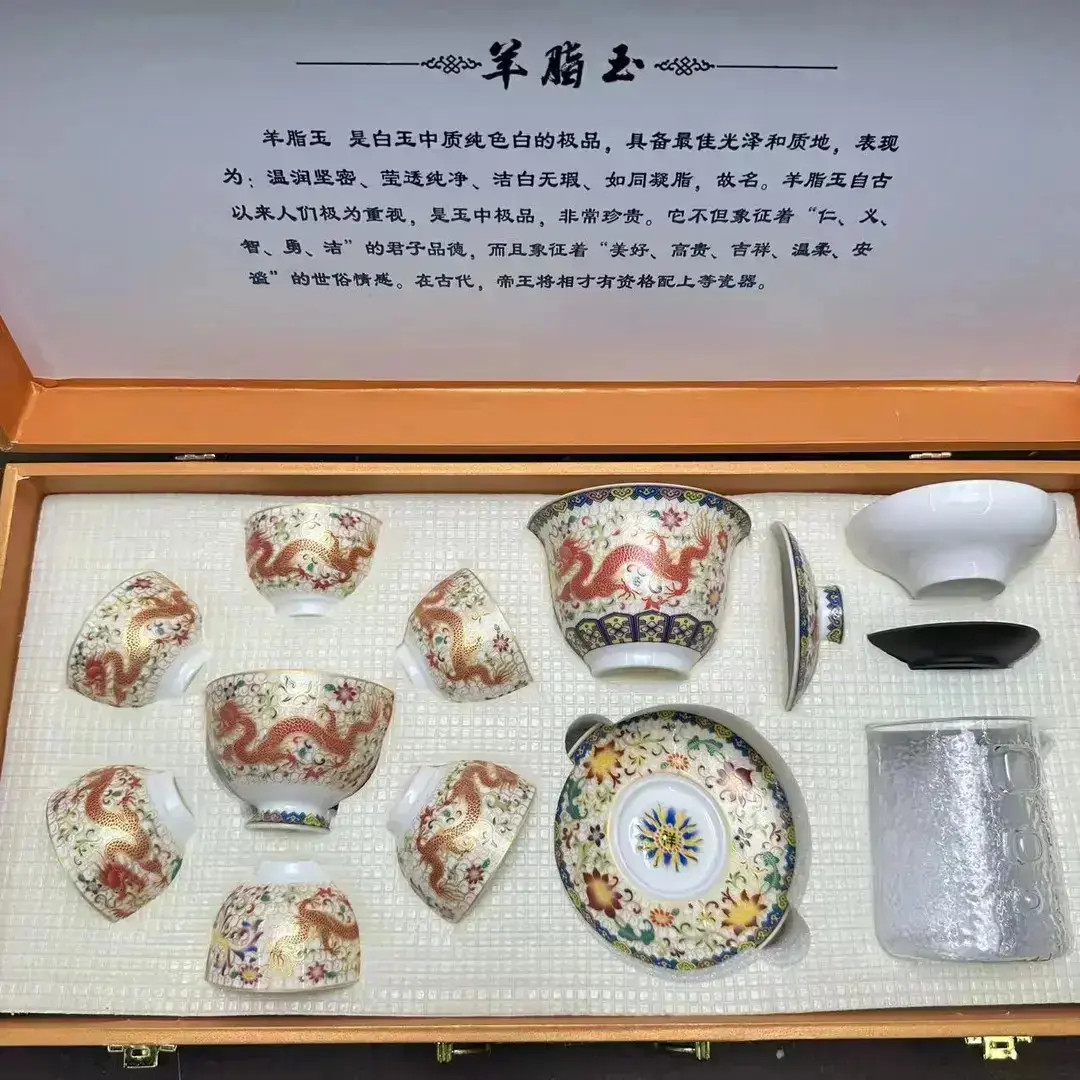 龙凤呈祥陶瓷珐琅盖碗大号三才单个茶碗家用宫廷茶杯功夫茶具qm