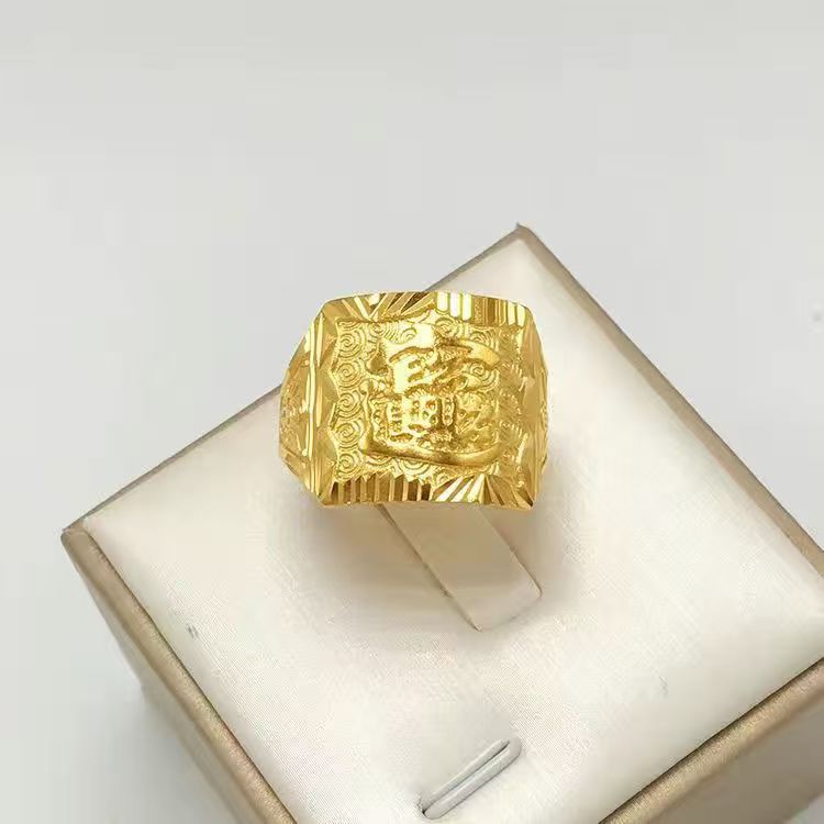 铜合金戒指 精工招财进宝半圆金色开口戒指大气时尚男款霸气素款