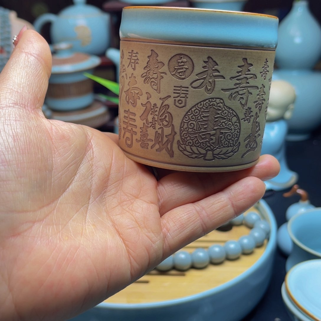 【闪购商品】摆件陶汝州壶单壶，盖碗，杯