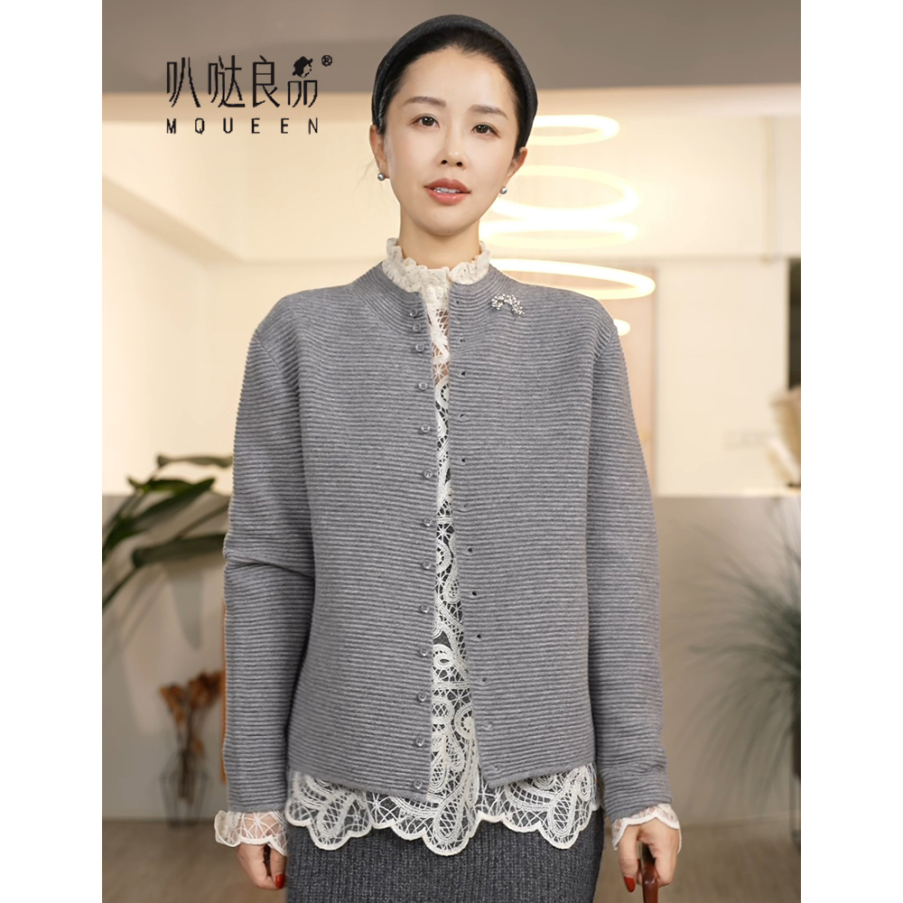 【叭哒不惑】心跳 羊毛半高领高级感针织开衫女秋冬时尚百搭毛衣