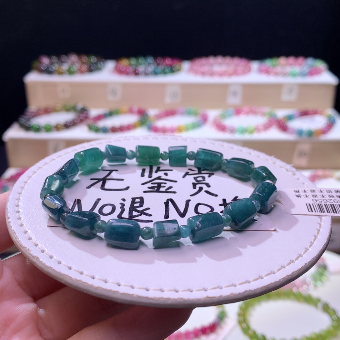 碧玺未镶嵌手链不退换