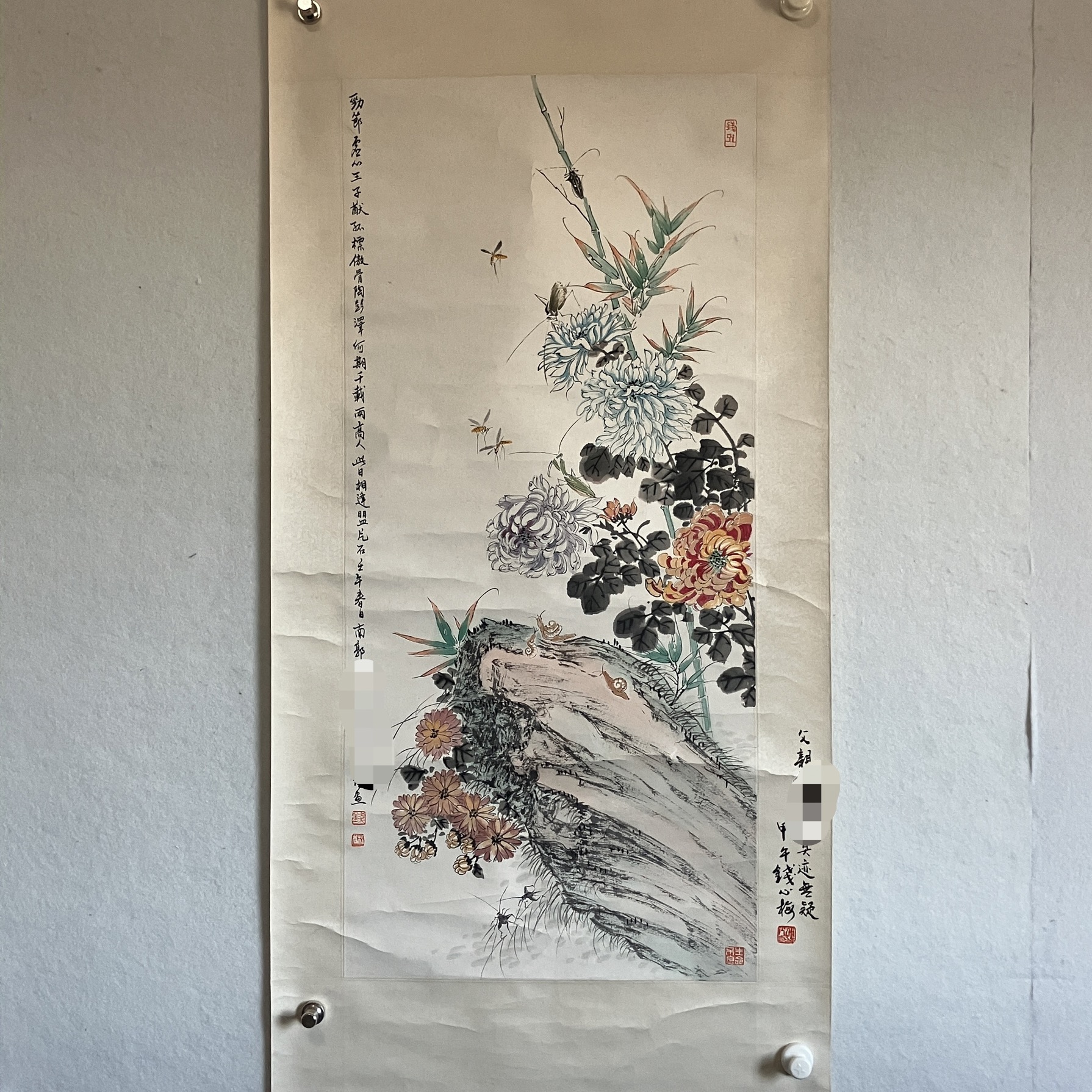 ZX096   花卉 纸本设色立轴 93×43cm