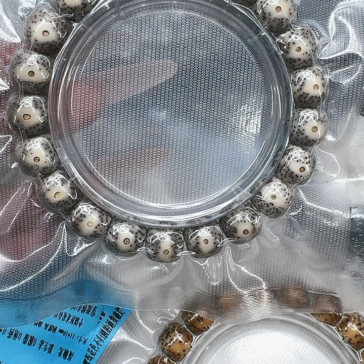 星月菩提手串301快乐星月菩提11