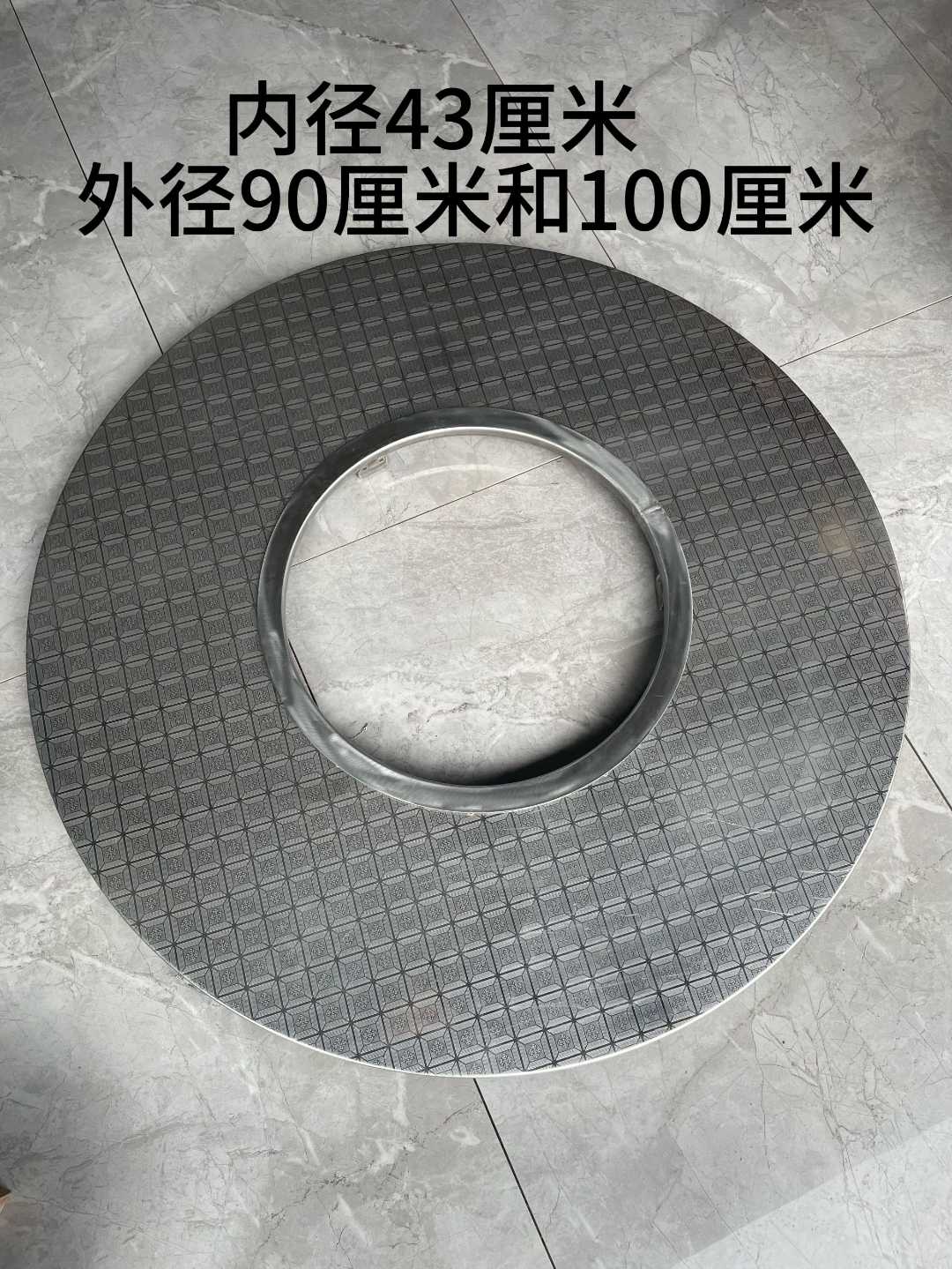 不锈钢转盘，农村无烟灶转盘，三脚撑架转盘