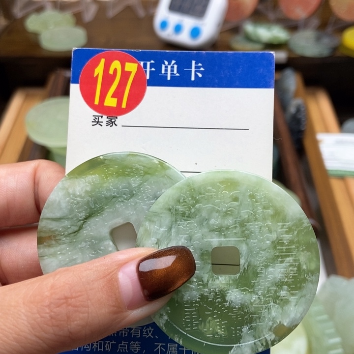 未镶嵌蛇纹石玉挂件宁**远