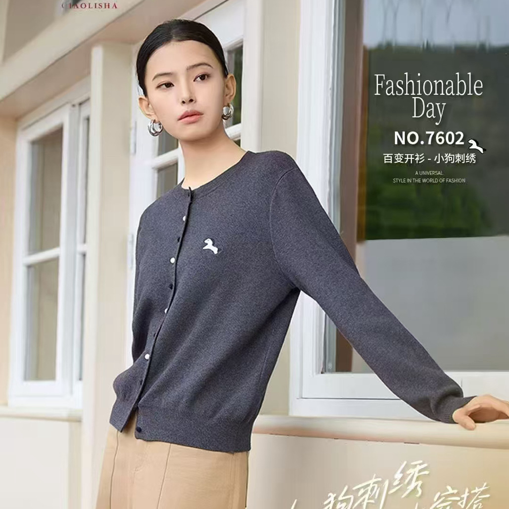 秋冬刺绣开衫圆领简约毛针织衫小马秋季开衫款薄款