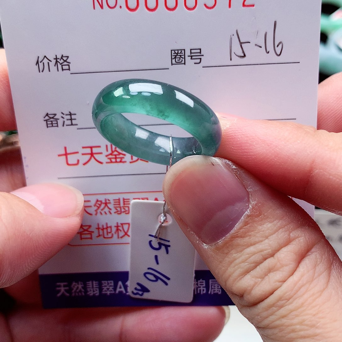 【闪购商品】翡翠戒指未镶嵌天然