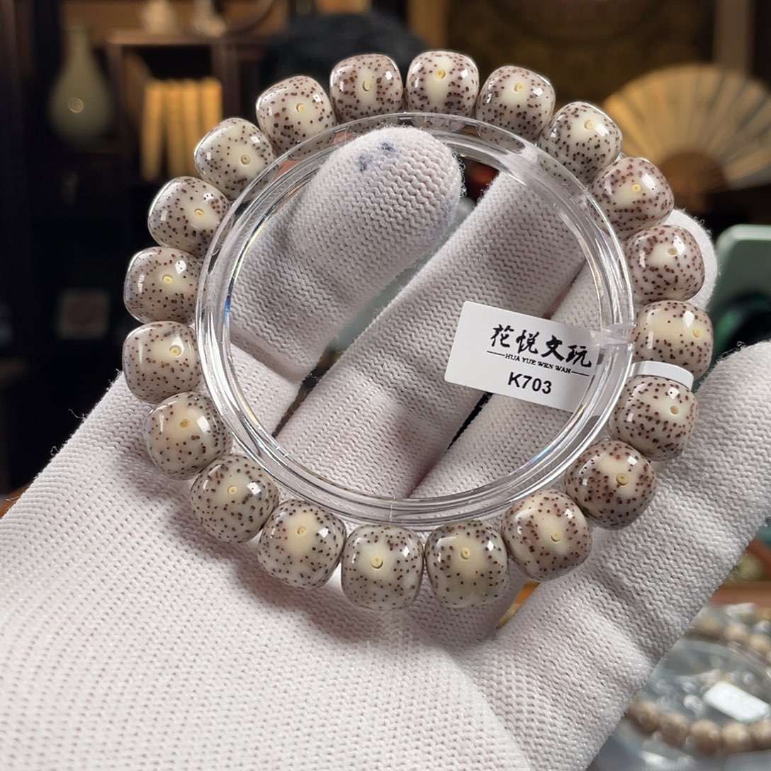 手串星月菩提12x11 石玉料粉瓷白针尖星 K703