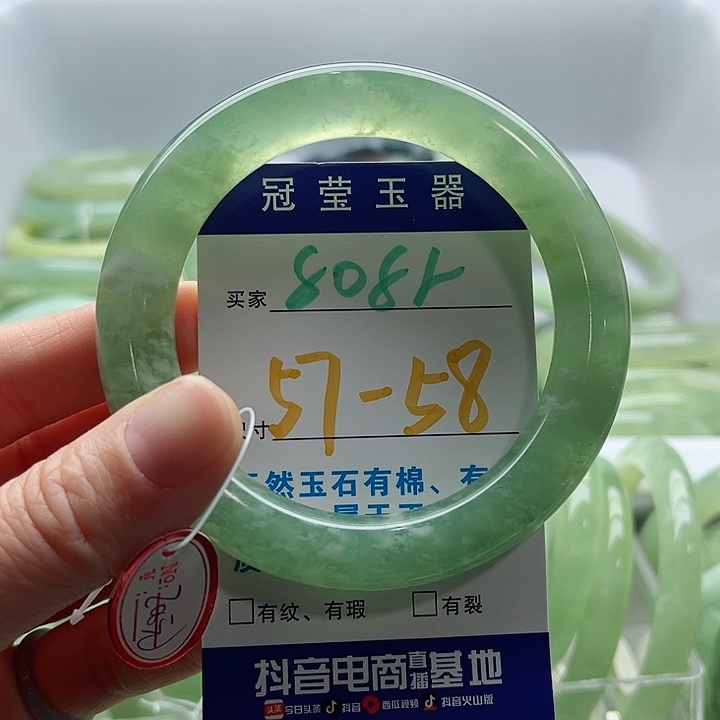 龙***女蛇纹石玉未镶嵌手镯