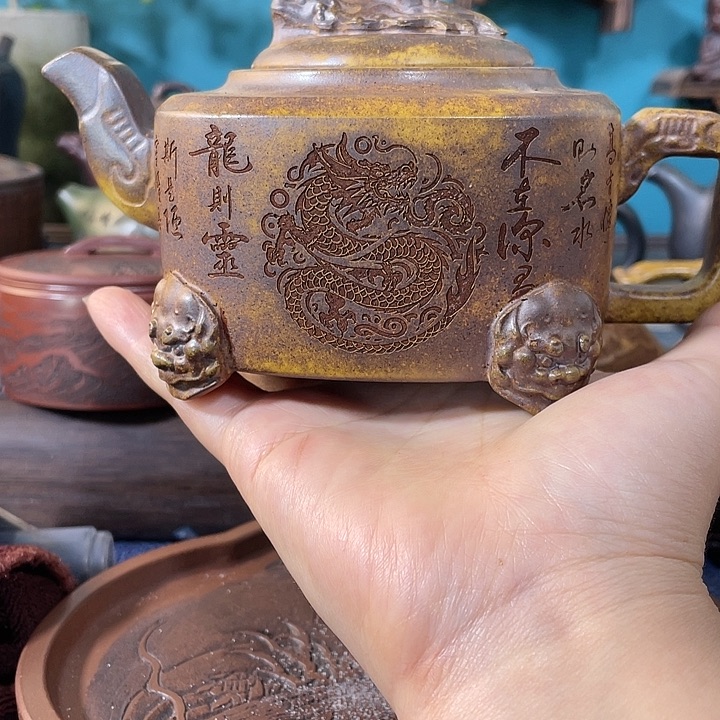 紫砂茶壶紫砂茶具