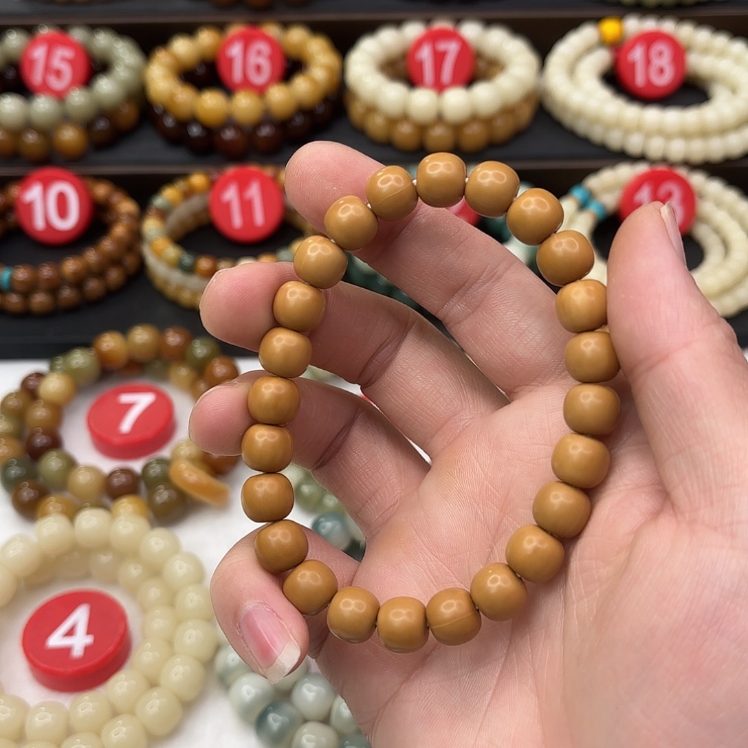 一***子手串猴头核桃猴头手串