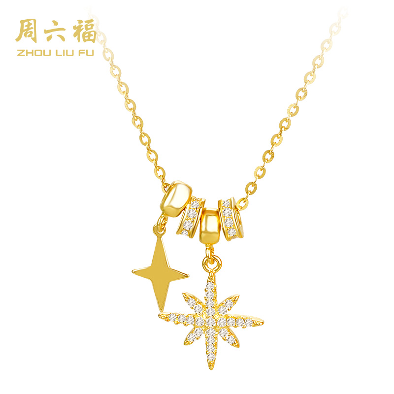 ZHOU LIU FU/周六福 坠链均925银合成锆石 星动光芒项链Y6553-NFS
