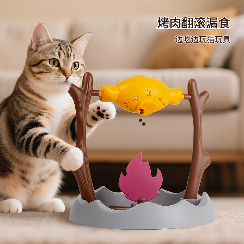 猫玩具猫咪烤鸡腿漏食玩具冻干零食藏食器自嗨解闷逗猫棒猫咪用品