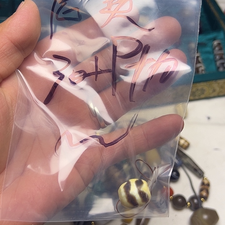 尼***莫香榧木藏地金刚菩提念珠尼莫