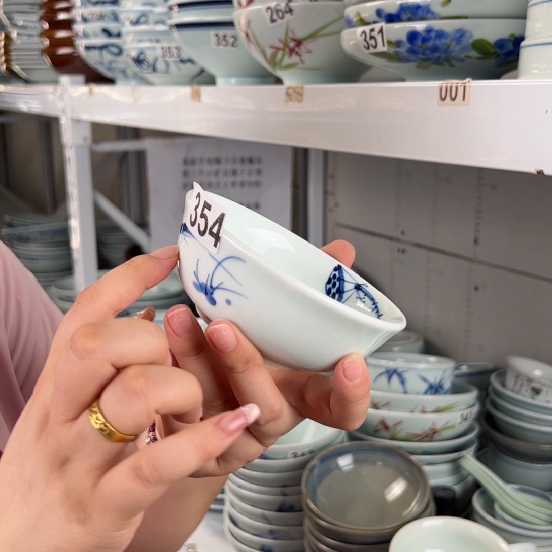 中瑕手绘4.5寸反口碗（随机图案单只装）