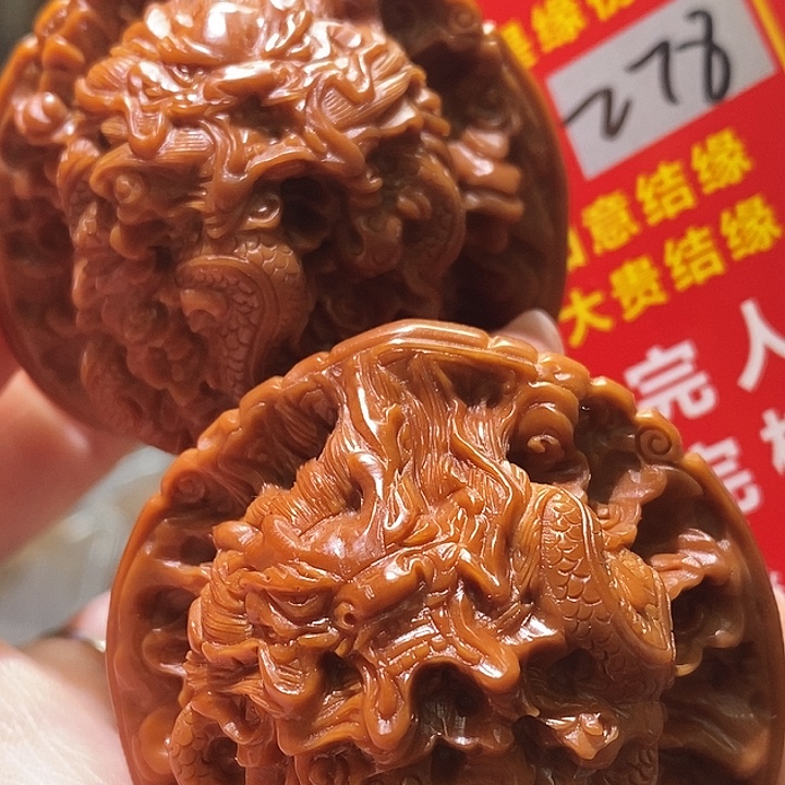 小***踪文玩核桃把件核桃核桃