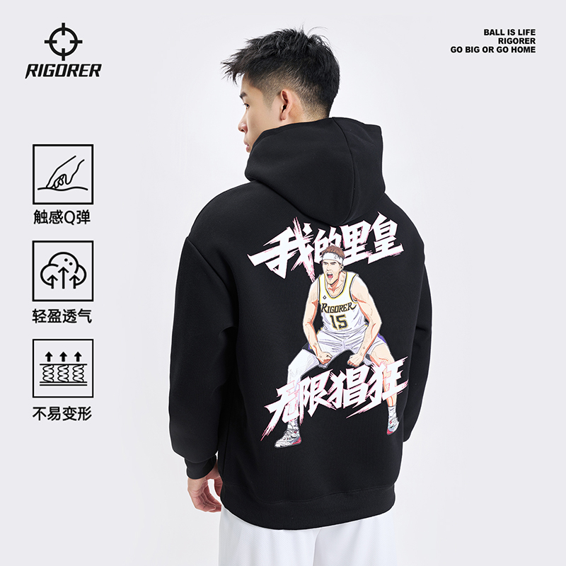 准者里夫斯同款套头连帽卫衣秋冬加厚运动跑步休闲宽松长袖保暖